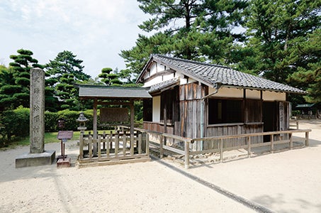 【宮崎発】(2泊目/ホテル西京プラン)長州3つの温泉に泊まる 美景・美食でつなぐ旅4日間2